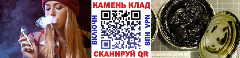 МАРИХУАНА Урень