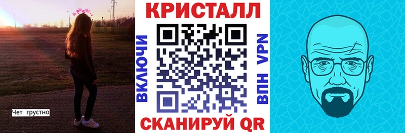 Амфетамин Розовый  shop какой сайт  Урень 
