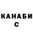 COCAIN VHQ Malik Valikhodjaev