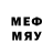 Мефедрон mephedrone Snifey