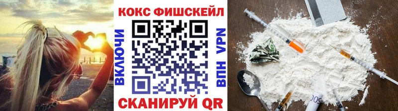 магазин    Урень  КОКАИН Перу 