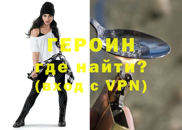 таблы Абдулино