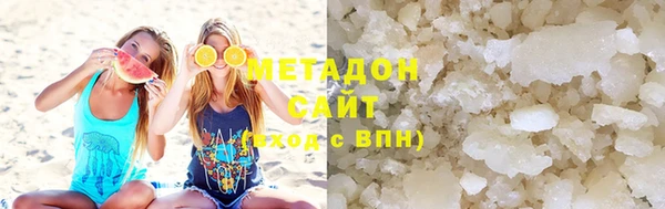каннабис Абаза