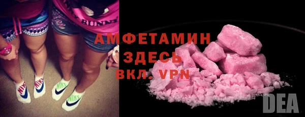 таблы Абдулино