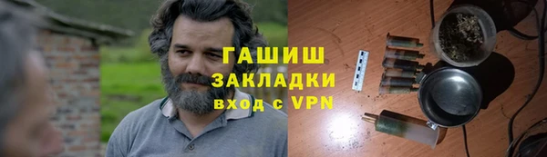 таблы Абдулино