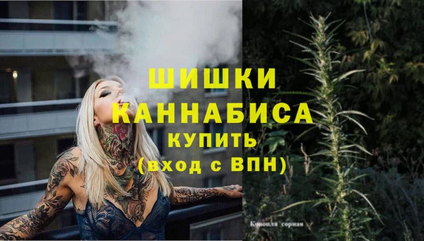 MDMA Абинск