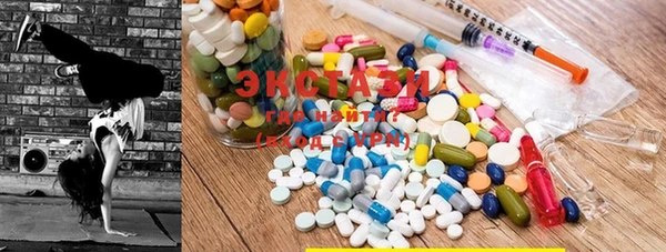 каннабис Абаза