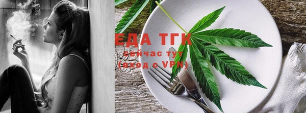 таблы Абдулино