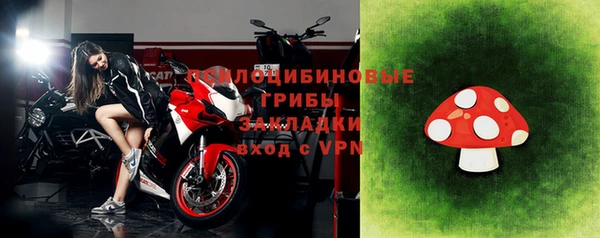 таблы Абдулино