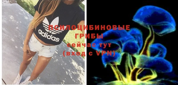 каннабис Абаза