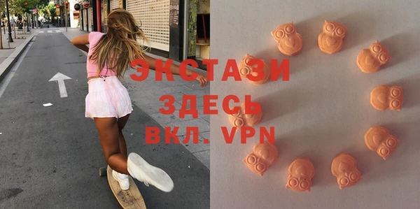 каннабис Абаза