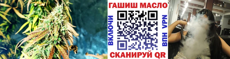 наркота  Урень  ТГК жижа 