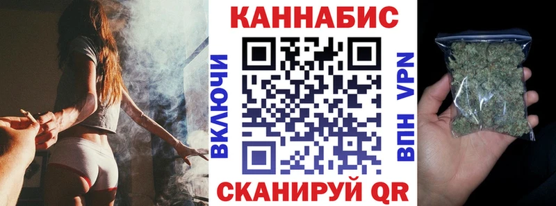 mega зеркало Урень МАРИХУАНА планчик